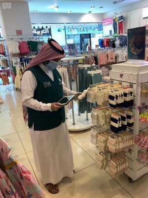 000-7583254891589065550747