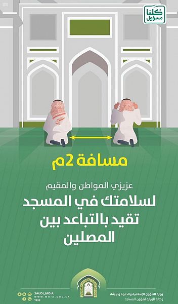 DST_1337860_1867547_202005261651496957