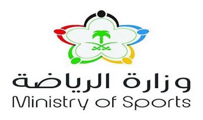 وزارة الرياضة تعلن إطلاق منصة تراخيص مراكز الغوص