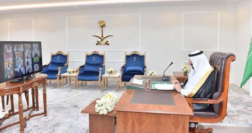 DST_1370436_1944189_202007141345502213 (1)