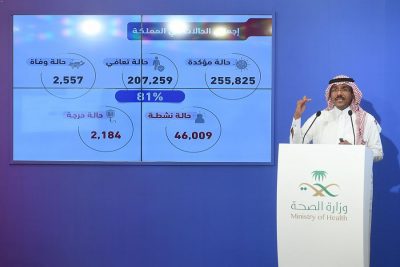 DST_1375024_1955976_202007211827443072