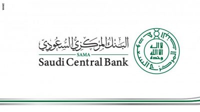 البنك المركزي السعودي يصدر الصيغة النموذجية لوثيقة التأمين ضد الأخطاء المهنية الطبية
