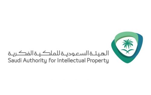 الملكية الفكرية تطلق برنامج المسار السريع لفحص طلبات براءات الاختراع FTE