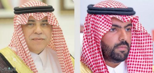 الهيئة العامة للإعلام المرئي والمسموع تصنف أول فيلم سعودي معفى من المقابل المالي على التذاكر
