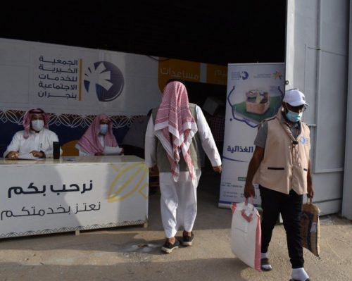 توزيع سلال غذائية متكاملة بنجران