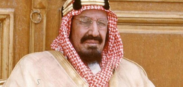 شخصية الملك عبدالعزيز كما رآها الآخرون