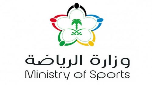 فرع وزارة الرياضة بنجران ينظم المبادرة التطوعية 