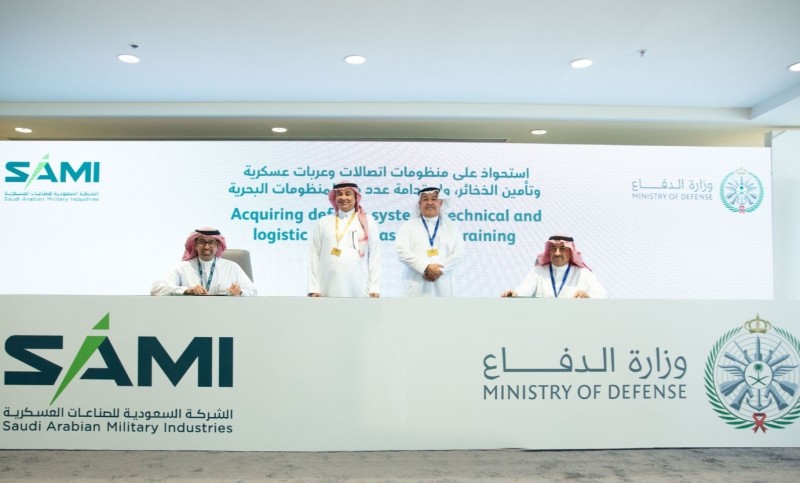 IMG_٢٠٢٢٠٣٠٩_١٨٥٤١٤