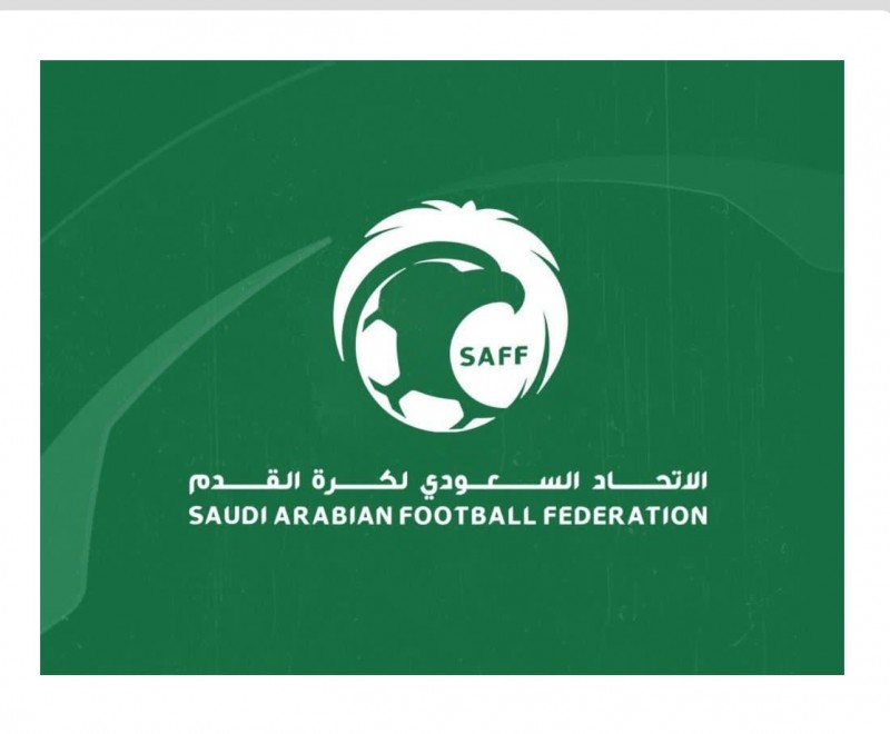 الاتحاد السعودي لكرة القدم يعتزم الترشح لاستضافة نهائيات كأس آسيا للسيدات 2026