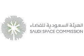 المملكة تطلق برنامج رواد الفضاء .. والرحلة الأولى في 2023 تُقل أول رائدة فضاء سعودية
