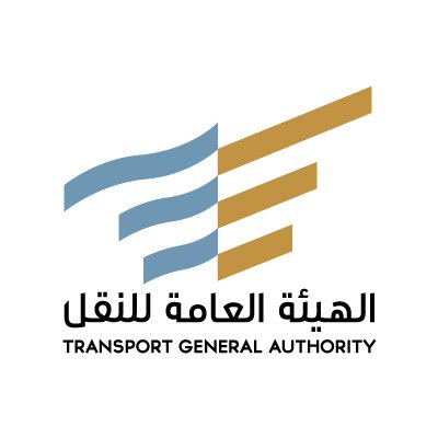 الهيئة العامة للنقل : 10 أيام متبقية على انتهاء مبادرة تصحيح الأوضاع للمنشآت والأفراد في نشاط نقل البضائع