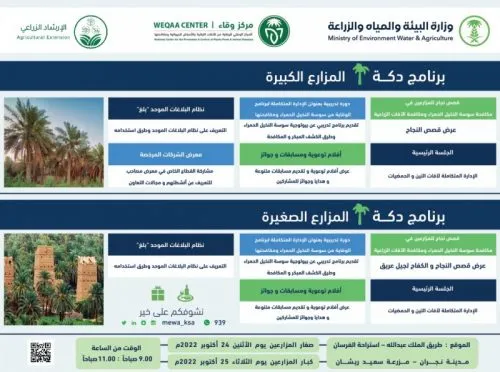 dc046668-afce-4e0d-8ee1-0d6d3323da85