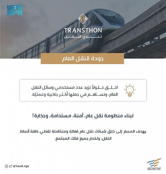 DST_1819897_3663371_27_5_2022112915331000