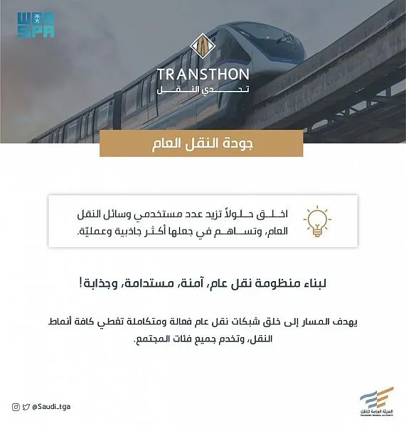 DST_1819897_3663371_27_5_2022112915331000