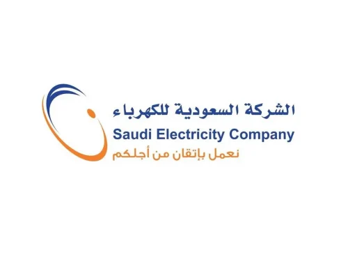 السعودية للكهرباء تطلق تطبيق 