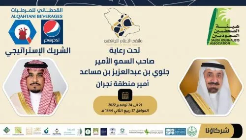 e3a097a8-0983-4c98-acd6-c8d4e0813368