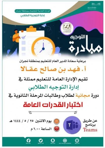 a0f000f7-3124-494c-abf9-7b6ac4d8a3f0