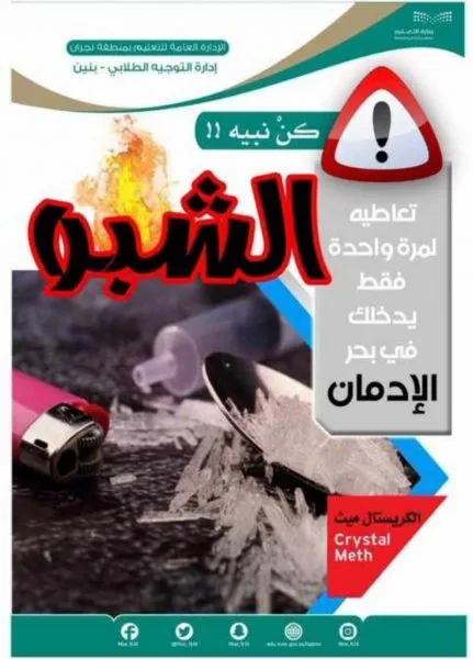 687e747d-07ac-4518-8343-bd8088cdedec